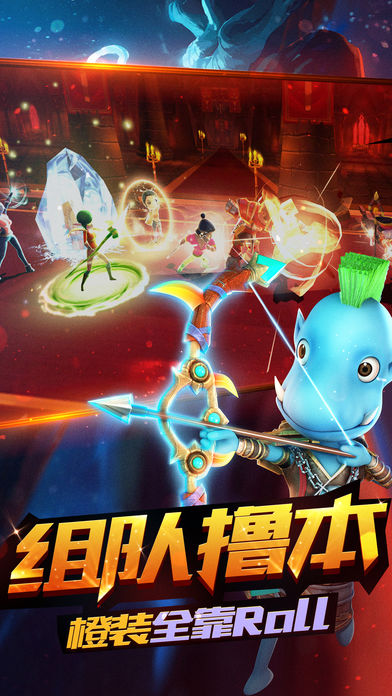上吧MTiPhone版 V0.16.1903