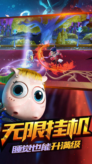 上吧MTiPhone版 V0.16.1903
