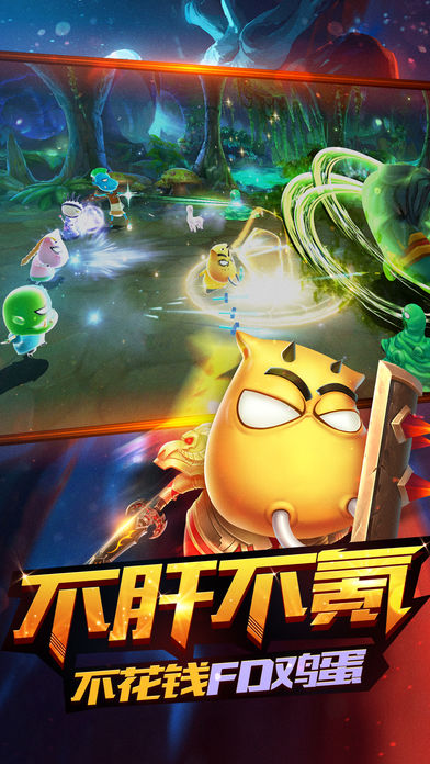 上吧MTiPhone版 V0.16.1903