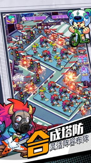 潮流战争安卓版 V1.0.2