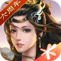 七雄争霸安卓版 V4.0.1