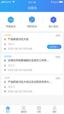 http://www.xtcheng.cc/uploads/yixin/2022/0715/2022060900300448251.jpg