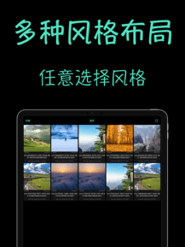 JvPlayer Pro iphone版 V1.0