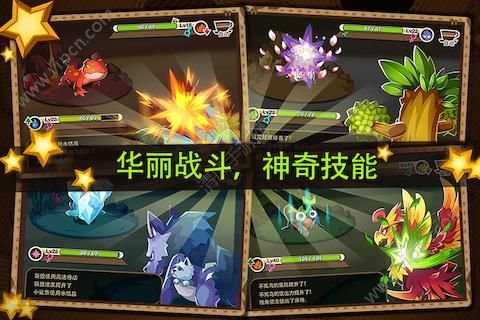 嗨皮精灵iphone版 V5.0