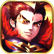 三国龙虎斗iphone版 V5.0.1