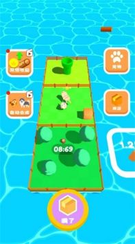我的宠物岛安卓版 V1.0.1
