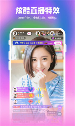 秋葵视频葫芦丝瓜安卓精简版 V3.0.9