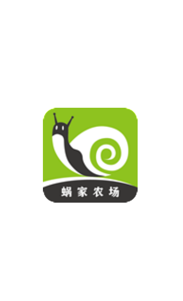 蜗家农场安卓版 V1.0.3