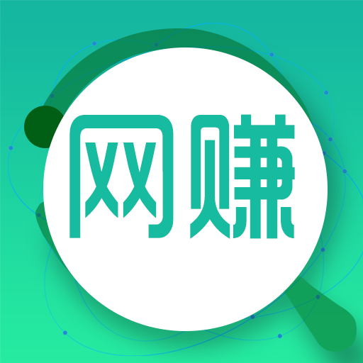 上上兼职网安卓版 V1.9.5