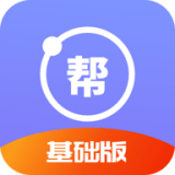 物理大师帮安卓官方版 V4.3.5