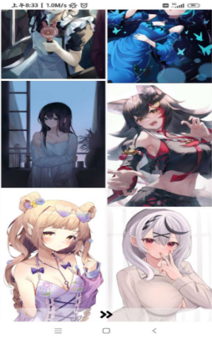 MirlKoi图库安卓版 V2.0