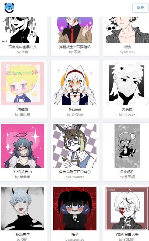 捏咔安卓版 V4.0.1