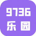 9736壁纸乐园安卓2022版 V2.4.5