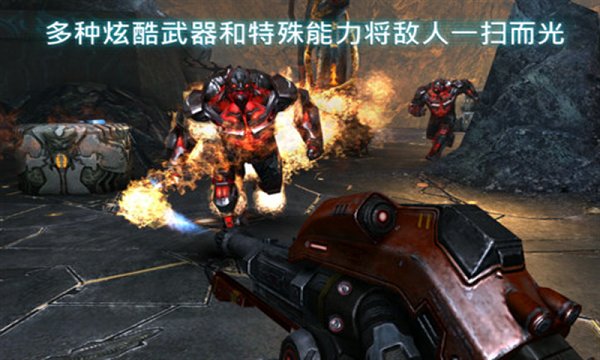 近地联盟先遣队2安卓版 V1.3.2