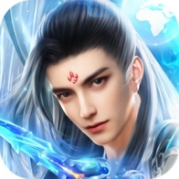 破魔诛仙安卓版 V3.0