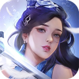 太上仙缘安卓版 V2.0