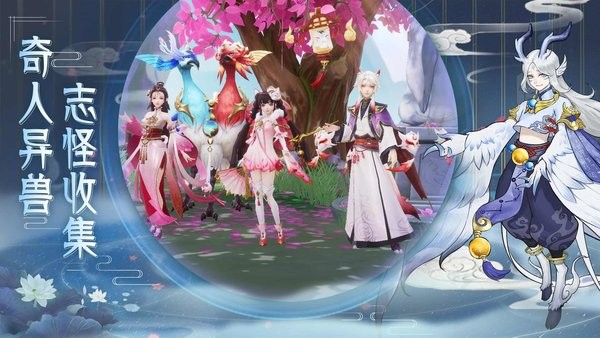 允翡传安卓版 V2.0