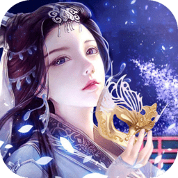 允翡传安卓版 V2.0
