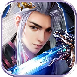 弑神斩仙安卓版 V3.0.5