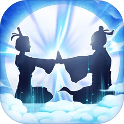 无极仙途安卓免费版 V8.0.2