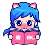 腐漫安卓版 V2.0.6