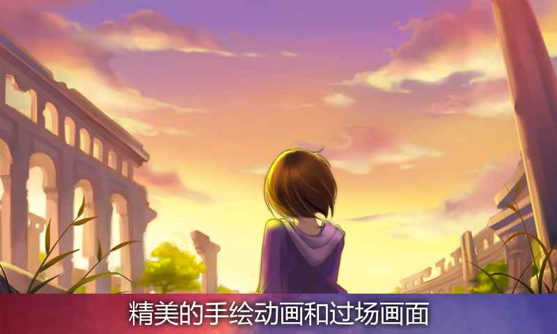 神秘之眼iPhone版 V2.0.1