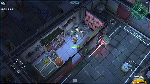 太空刑警2iPhone版 V1.0