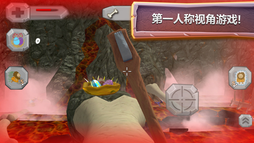 恐龙战士3DiPhone版 V3.0