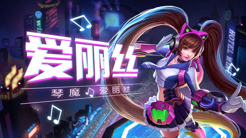 枪火战神iphone版 V2.0.1