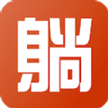 趣躺赚安卓版 V2.0