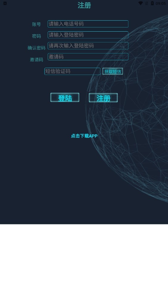 小小财龙安卓版 V3.0.1