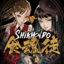 食魂徒iPhone版 V2.0.9