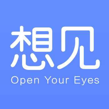 想见iphone版 V5.2.2