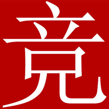 聚亮电竞iphone版 V5.0.1