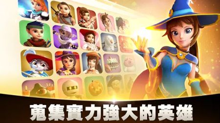 魔剑传说安卓版 V5.0.3