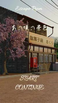 逃脱游戏当年的风景安卓版 V4.0