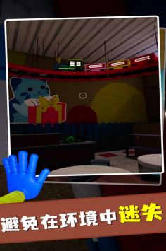 波比玩具工厂安卓版 V1.0.9