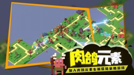 成长巨塔安卓版 V3.9