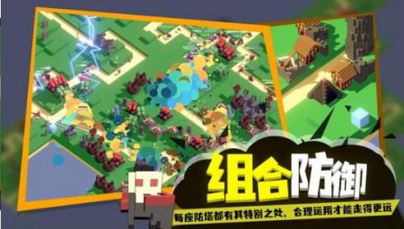 成长巨塔安卓版 V3.9