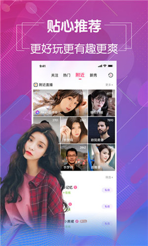 草莓樱桃丝瓜绿巨人安卓破解版 V9.4