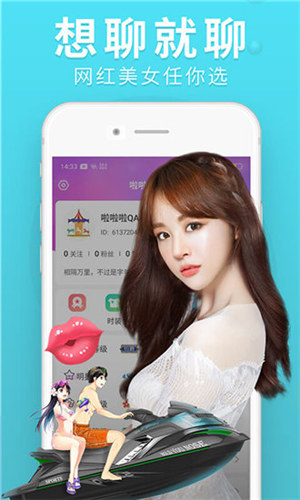 xzl仙踪林网站安卓免费版 V7.3