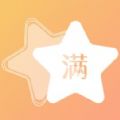 欣悦小满安卓版 V4.0.1