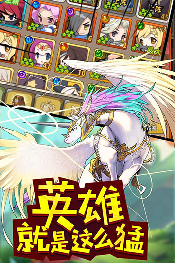 玩偶联盟安卓免费版 V4.0.1
