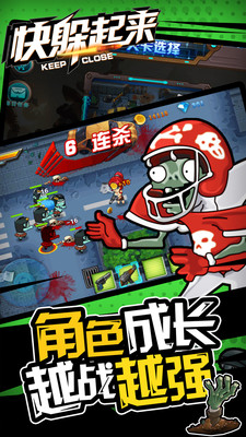 快点躲起来安卓内购破解版 V1.9.6