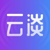 风轻云淡iphone版 V5.0