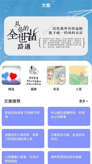 书客小说阅读器安卓官方版 V4.9