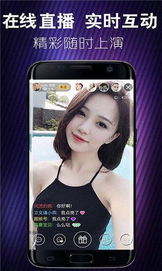 草莓秋葵黄瓜绿巨人安卓破解版 V1.6.3
