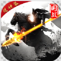 无双国策安卓版 V6.3.2