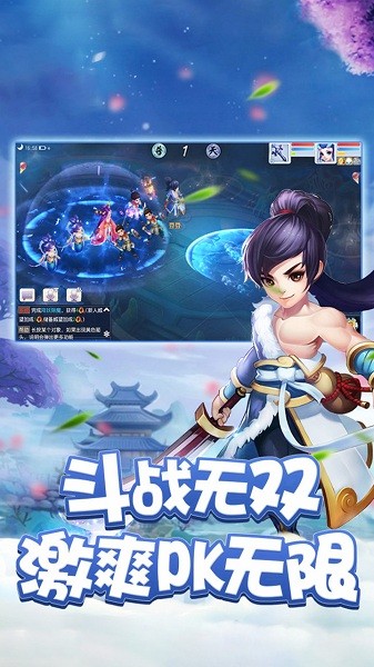 梦回仙境回合制安卓版 V1.0.5