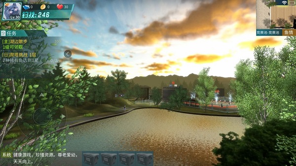 钓鱼大咖安卓版 V2.0